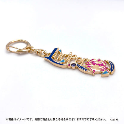 モンスターストライク コレクションネームキーホルダー