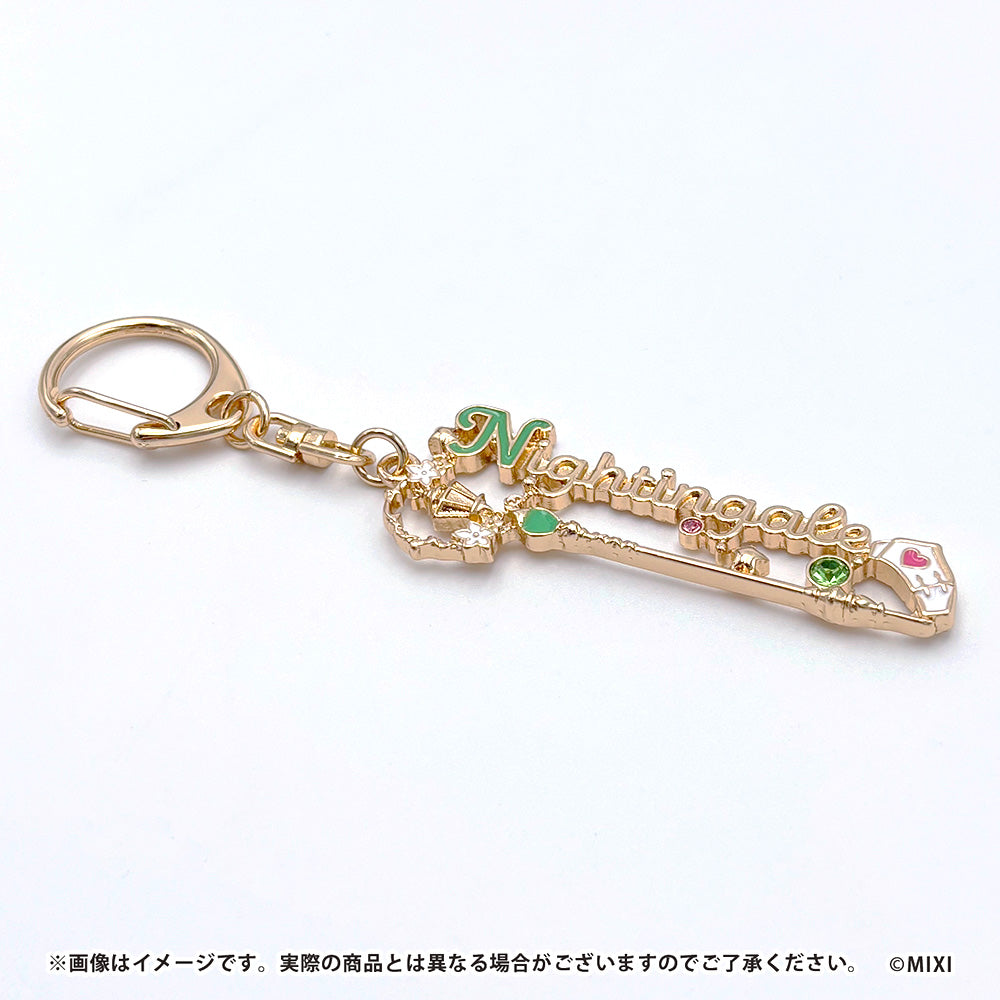 モンスターストライク コレクションネームキーホルダー