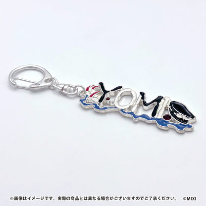 モンスターストライク コレクションネームキーホルダー