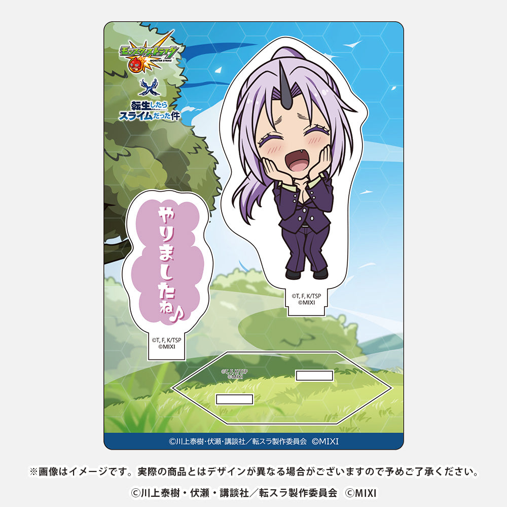 アニメ「転生したらスライムだった件」×モンスターストライク 