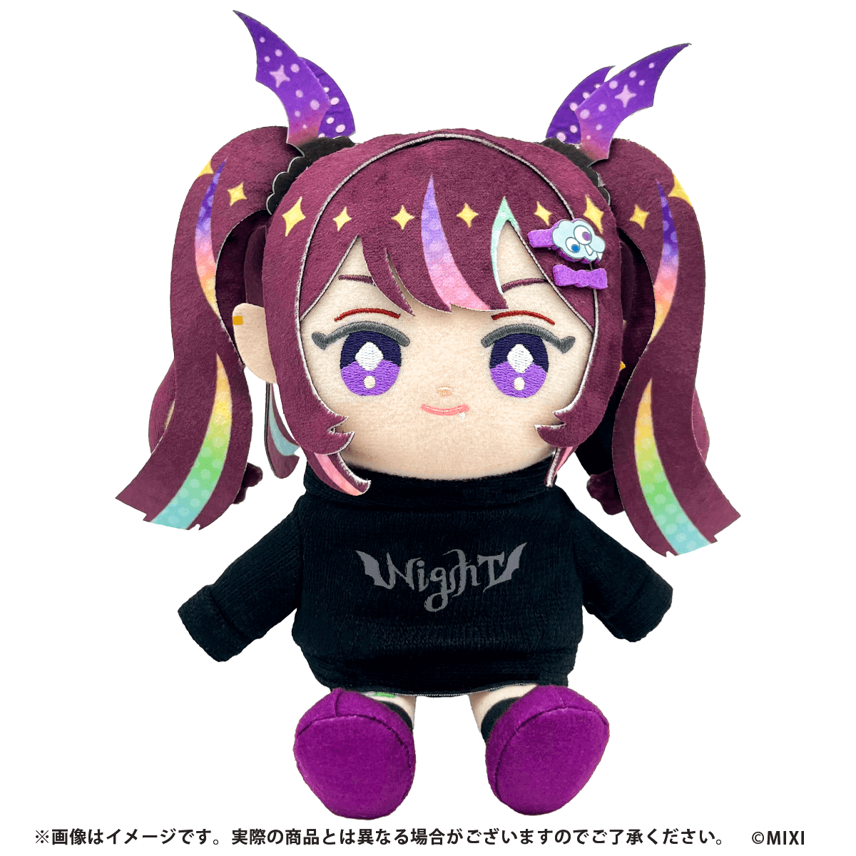 モンストフレンズぬいぐるみ ぬいぐるみ用ニット ナイトメア winter ver.