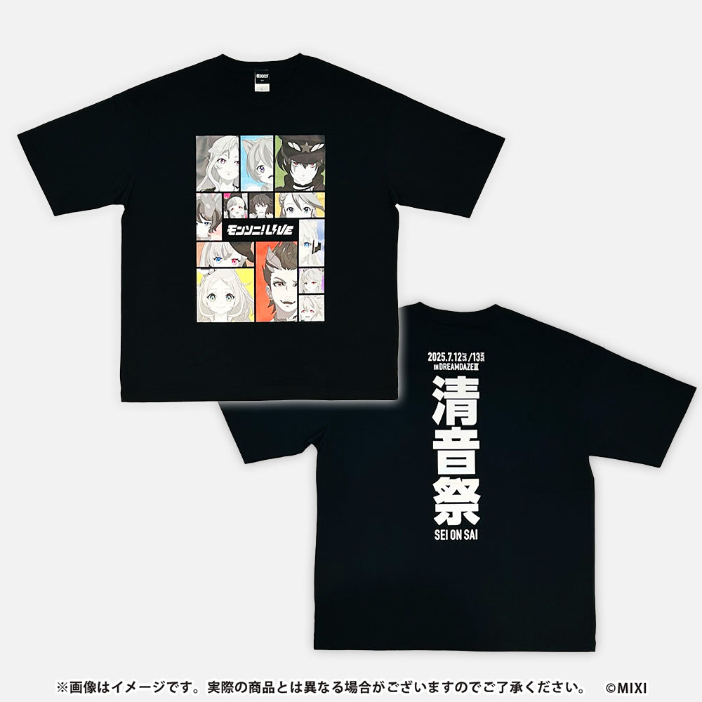 モンスターストライク Tシャツ新発売｜モンスターストライク