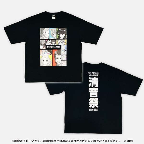 【美品・希少】男闘呼組　2023　パズル　Puzzle　Tシャツ　Lサイズ ☆限定☆思考戦車タチコマ Tシャツ（XXL/3XL） [攻殻機動隊