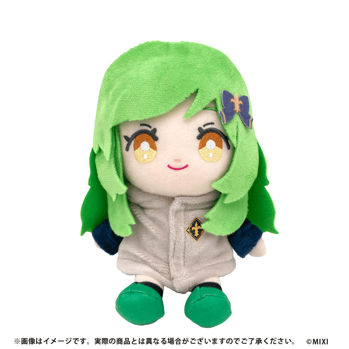 モンストフレンズぬいぐるみ ぬいぐるみ用ファージャケット ガブリエル winter ver.