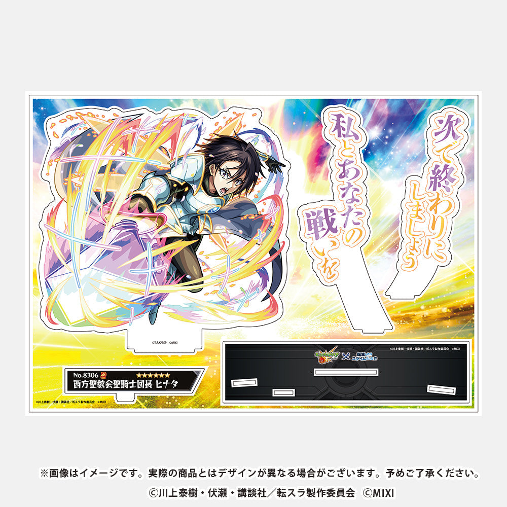 ひなた様 梱包ご確認用ページ（宮田織物 公式通販サイト）
