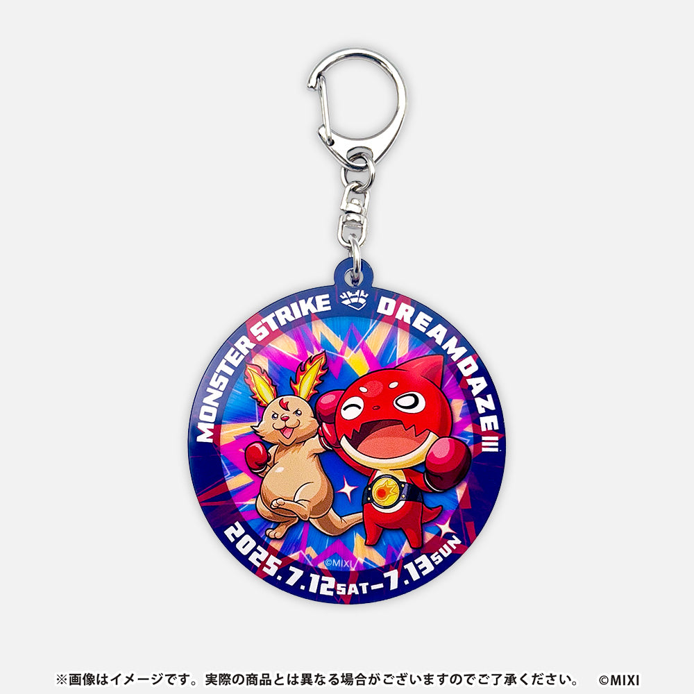 エクセレントモデル ドラゴンズクラウン アマゾン　未開風 Amazon.co.jp: ！ エクセレントモデル ドラゴンズクラウン