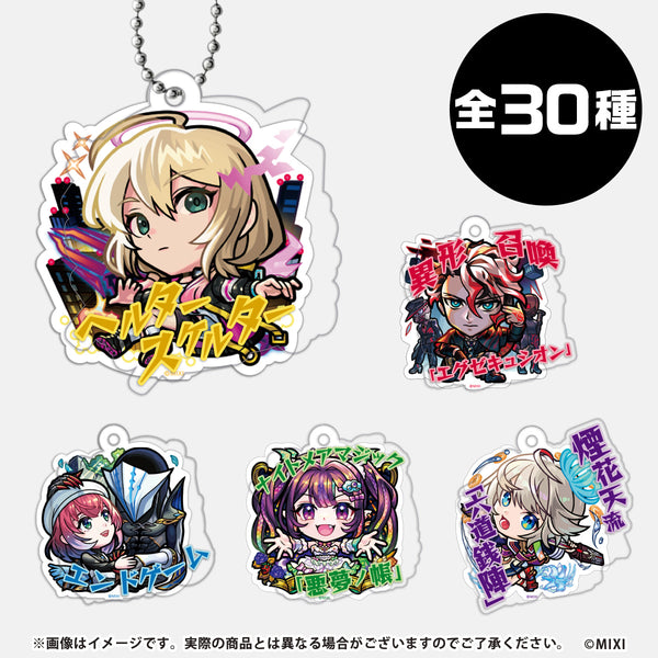 モンスターストライク ストライクショット コレクションアクリル
