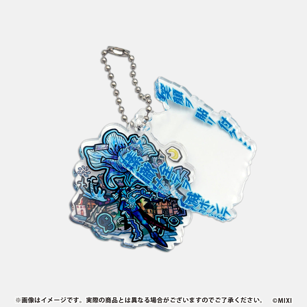 モンスト　ストライクショット アクリルキーホルダー vol.2 まとめ売り モンスターストライク ストライクショット コレクションアクリル