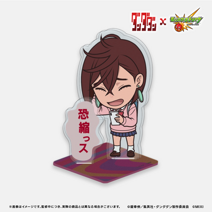 モンスターストライク 非売品 のぼり 旗 モンスト TVアニメ モンスターストライク 非売品 のぼり 旗 モンスト TVアニメ