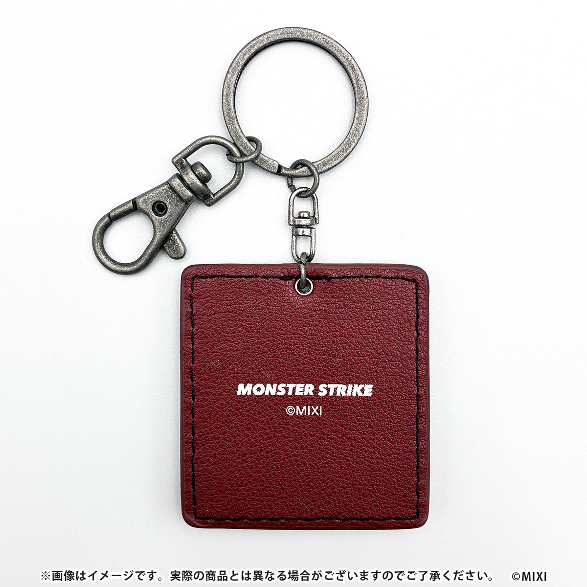 モンスターストライク メタルキーホルダー 破界の黒き激甚 パラノヴィア