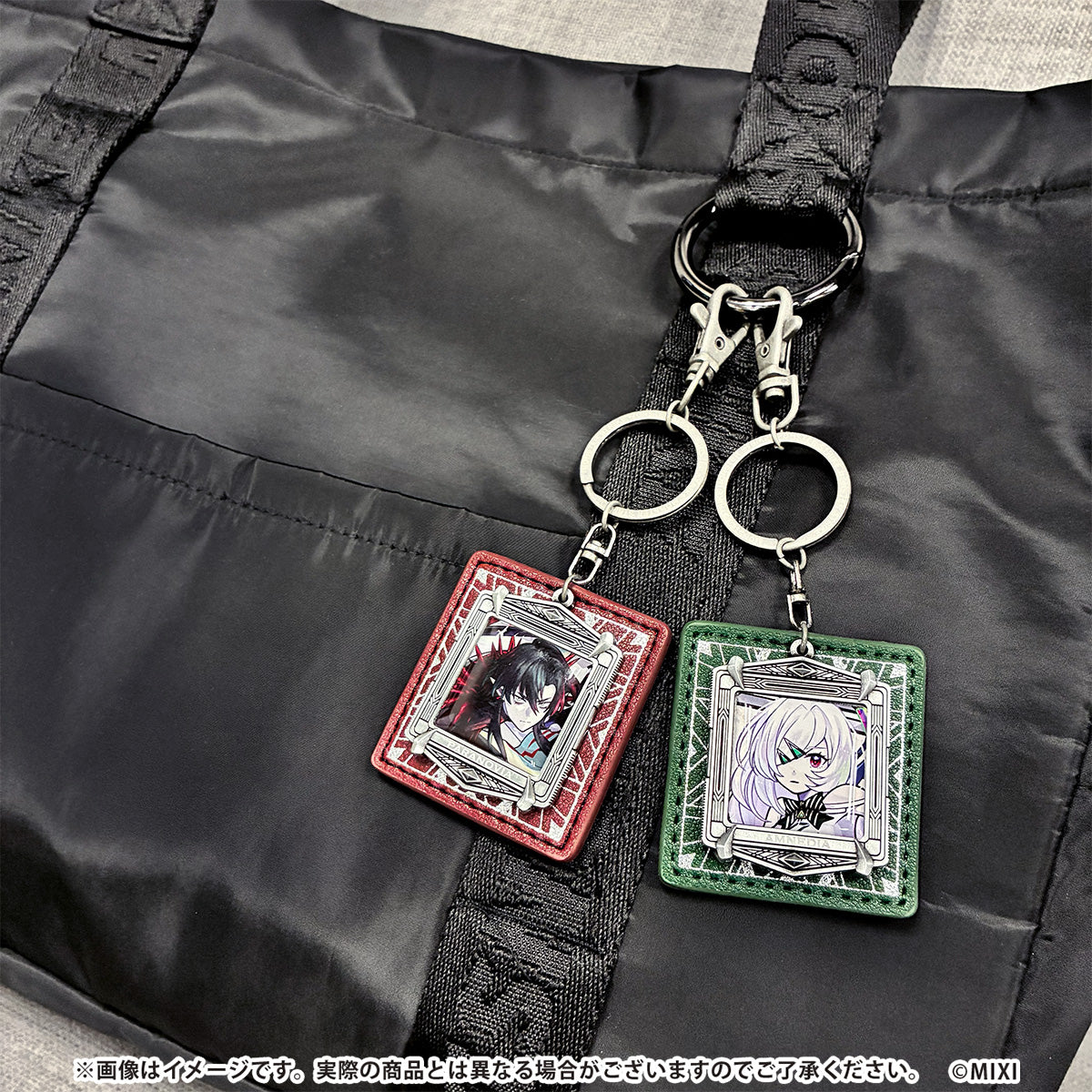 モンスターストライク メタルキーホルダー 破界の黒き激甚 パラノヴィア