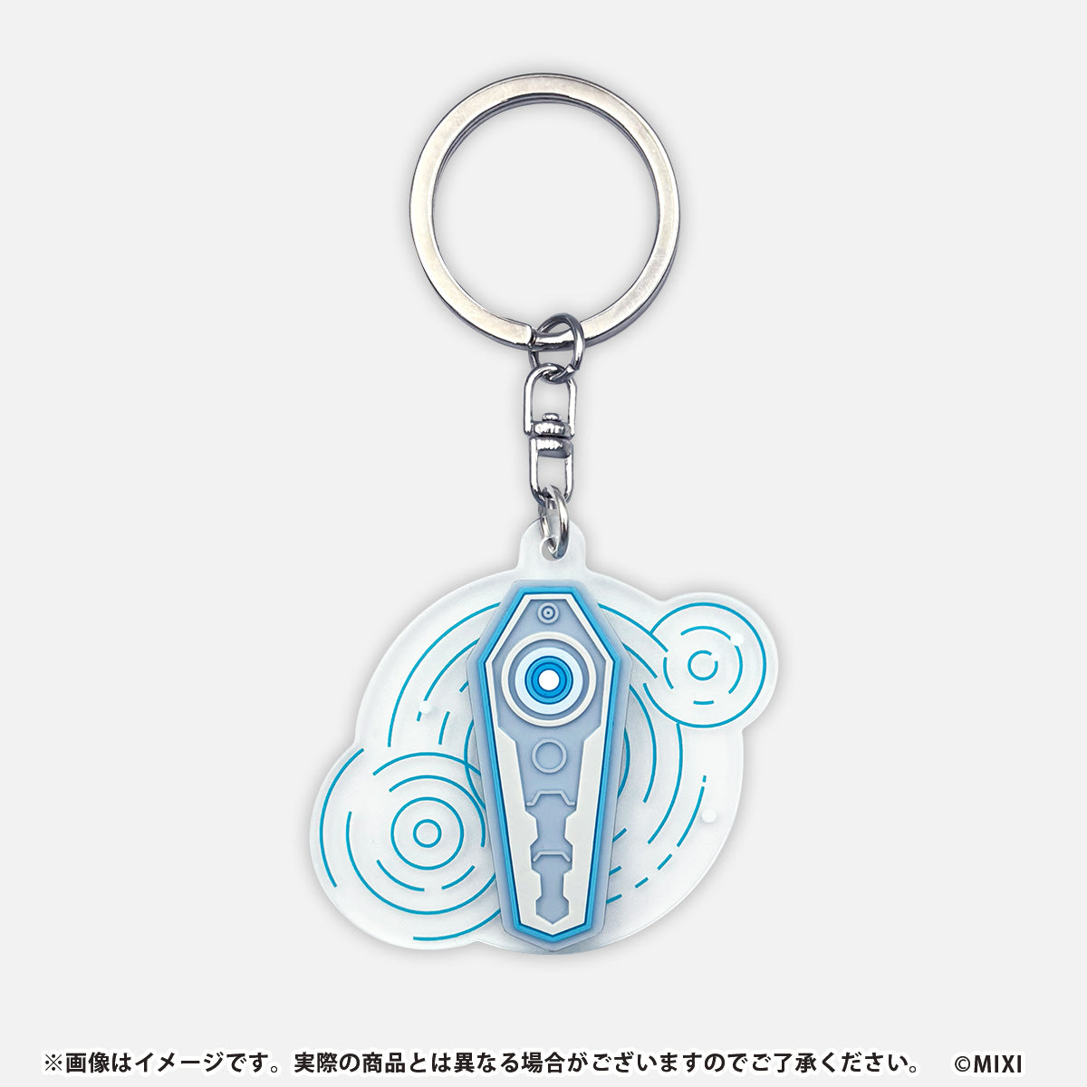 モンスターストライク コレクションキーホルダー ネオ コンプリートセット