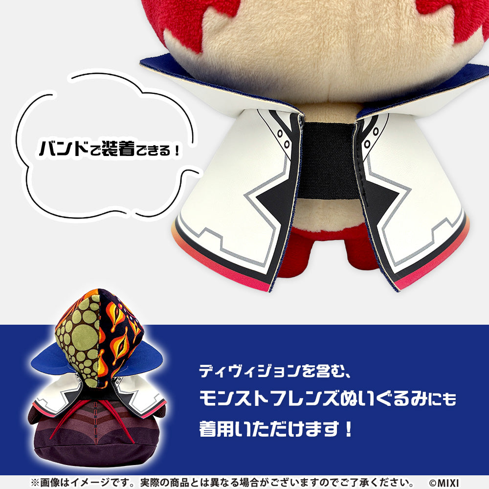 DDⅣ ぬいぐるみ オラゴン｜モンスターストライク（モンスト）グッズの