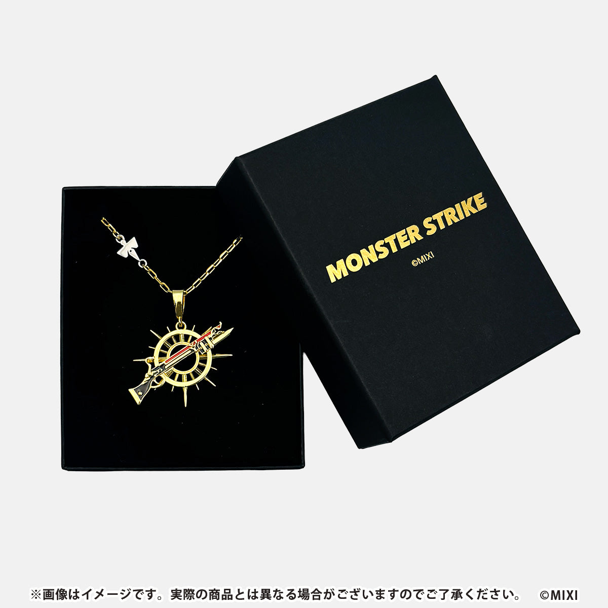 モンスターストライク リンネ モチーフペンダント｜モンスター
