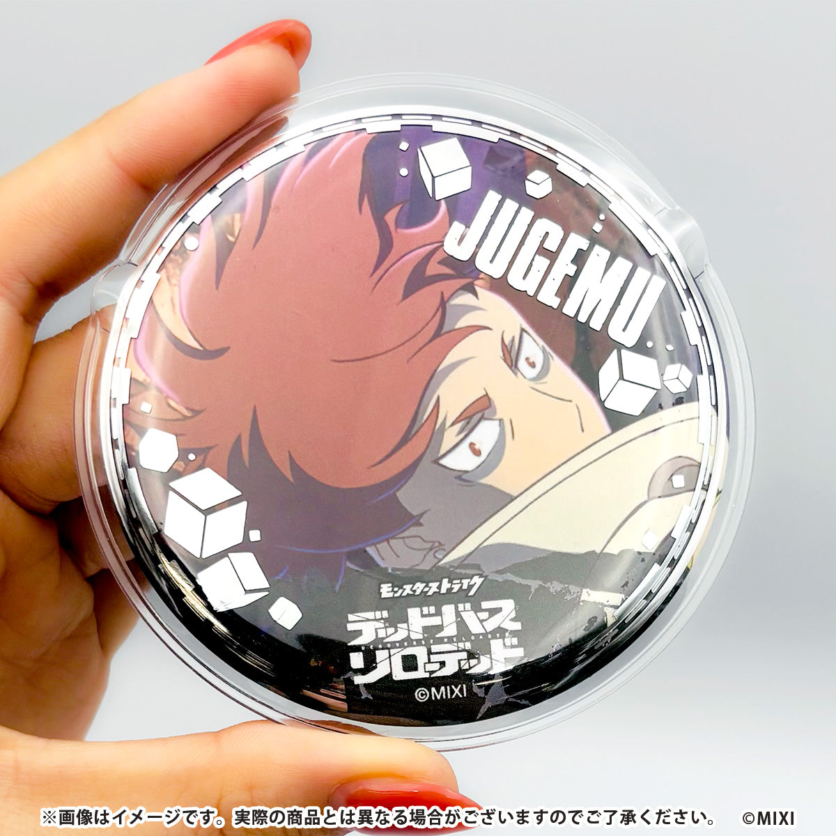 アニメ「モンスターストライク デッドバースリローデッド」 缶バッジ ジュゲム