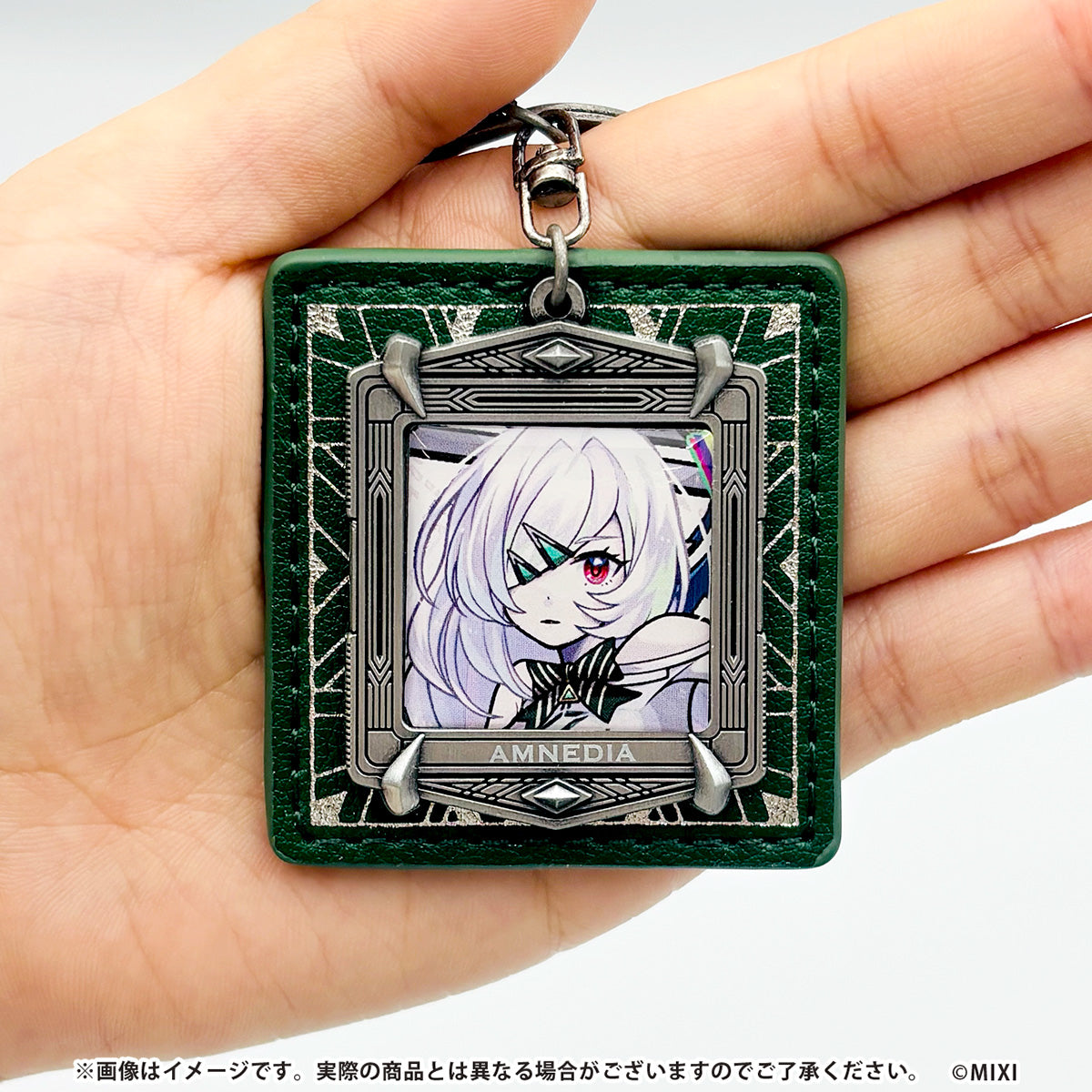 モンスターストライク メタルキーホルダー 星墓の白き影 アムネディア