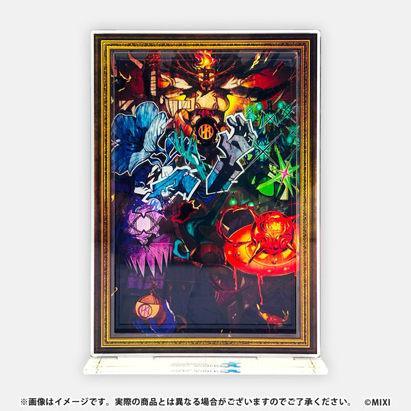 MONSTER STRIKE ART WORKS 真 アクリルスタンド 黎絶ナル者達 怖