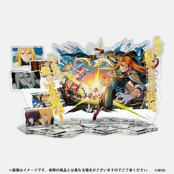 モンスターストライク　モンストフリーク　カノン　アクリルスタンド モンスターストライク モンストフリーク カノン アクリルスタンド
