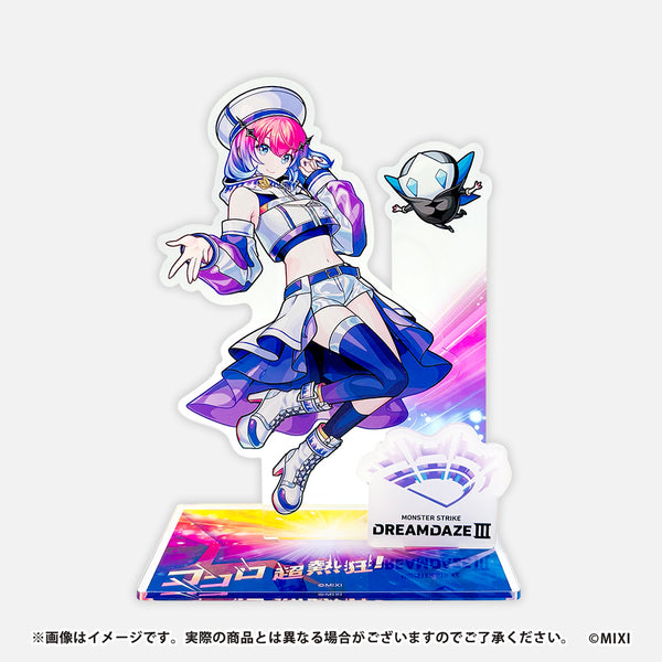 いラインアップ 4573611751488___04_f55b5186- その他