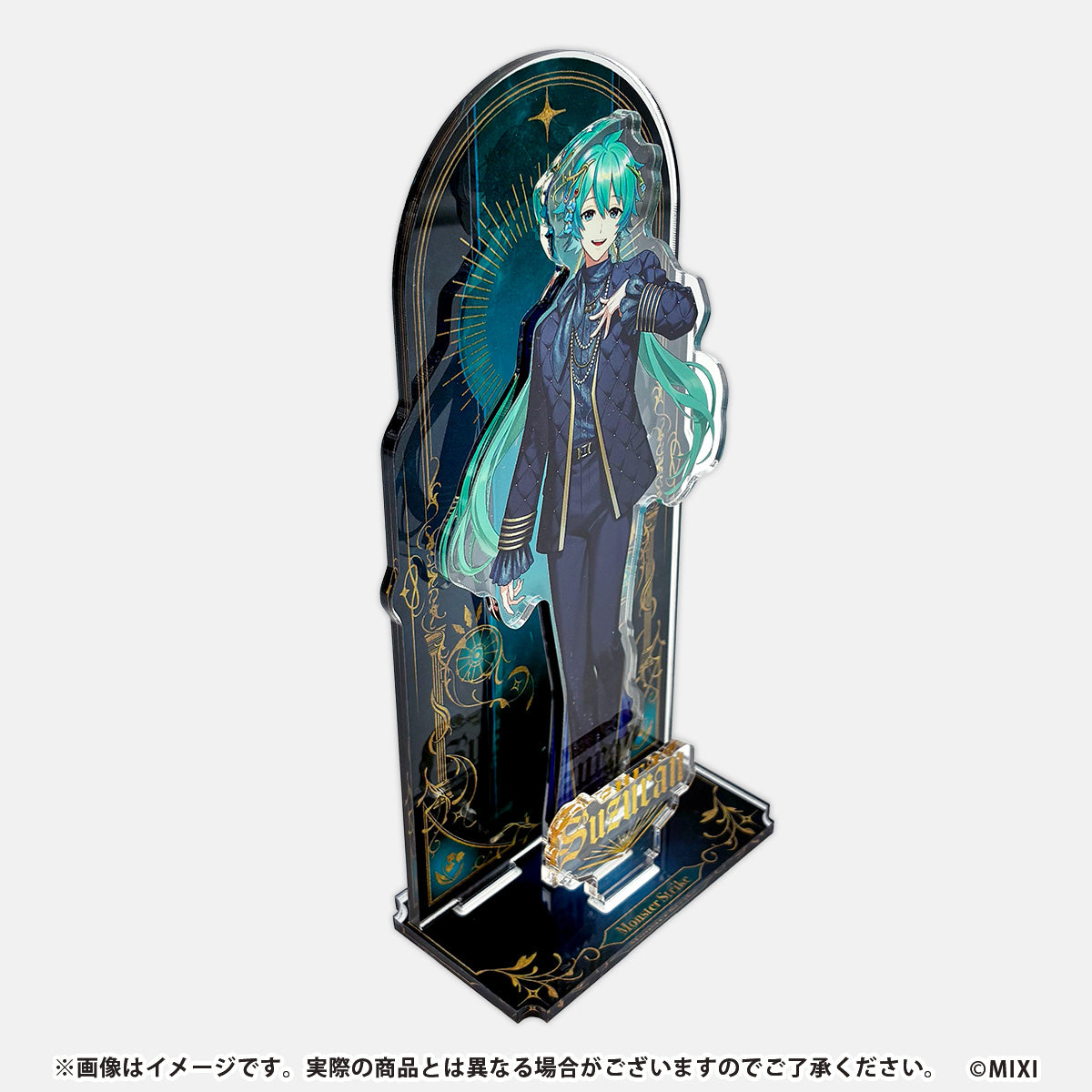 【希少品】【新品 】モンスターストライク モンスト ビニール傘 希少品】【新品 】モンスターストライク モンスト ビニール傘