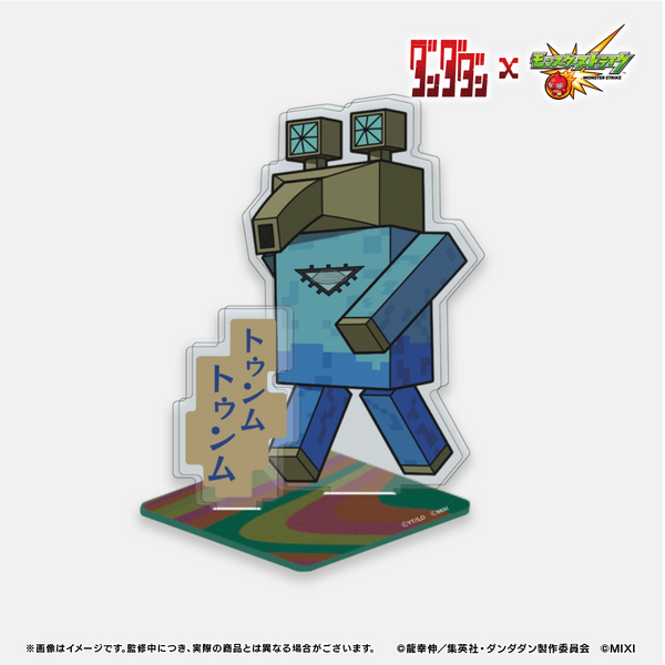 モンスターアンドゴースト アクリルスタンド ステッカー まとめ売り THE KING OF FIGHTERS XV アクリルスタンド(全70種) | アクリル
