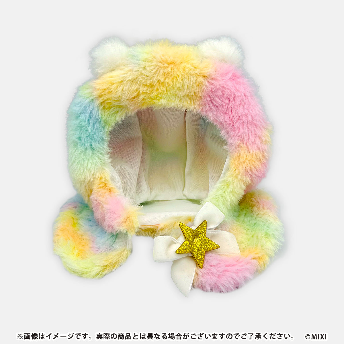 モンストフレンズぬいぐるみ ぬいぐるみ用ポンチョ winter ver
