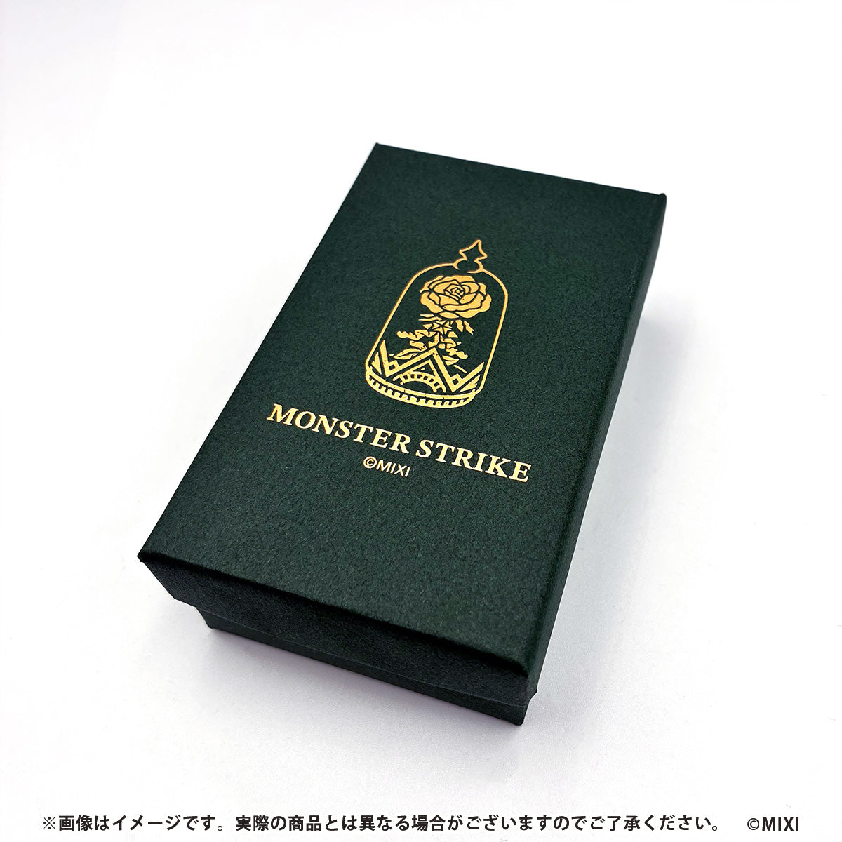 モンスターストライク シルバーペンダント エトワール