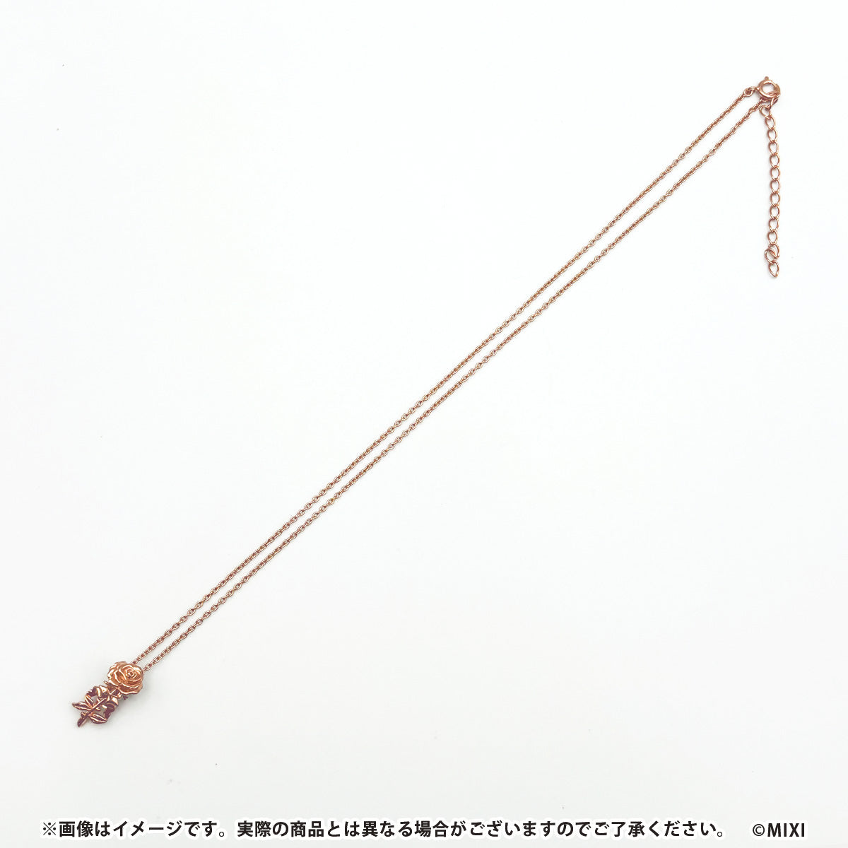 モンスターストライク シルバーペンダント エトワール