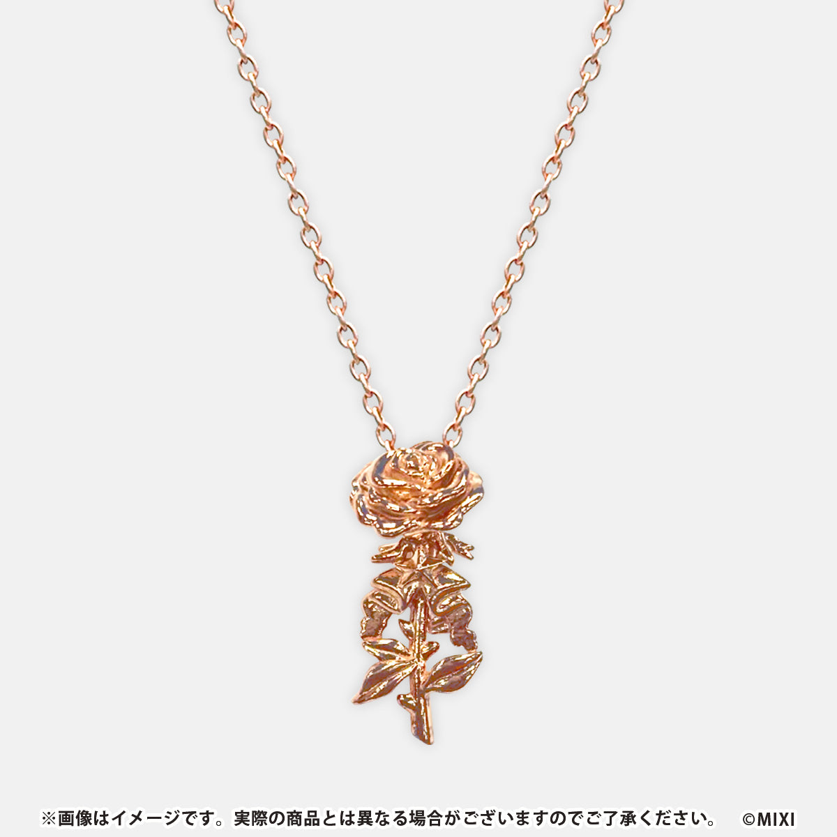 モンスターストライク シルバーペンダント エトワール