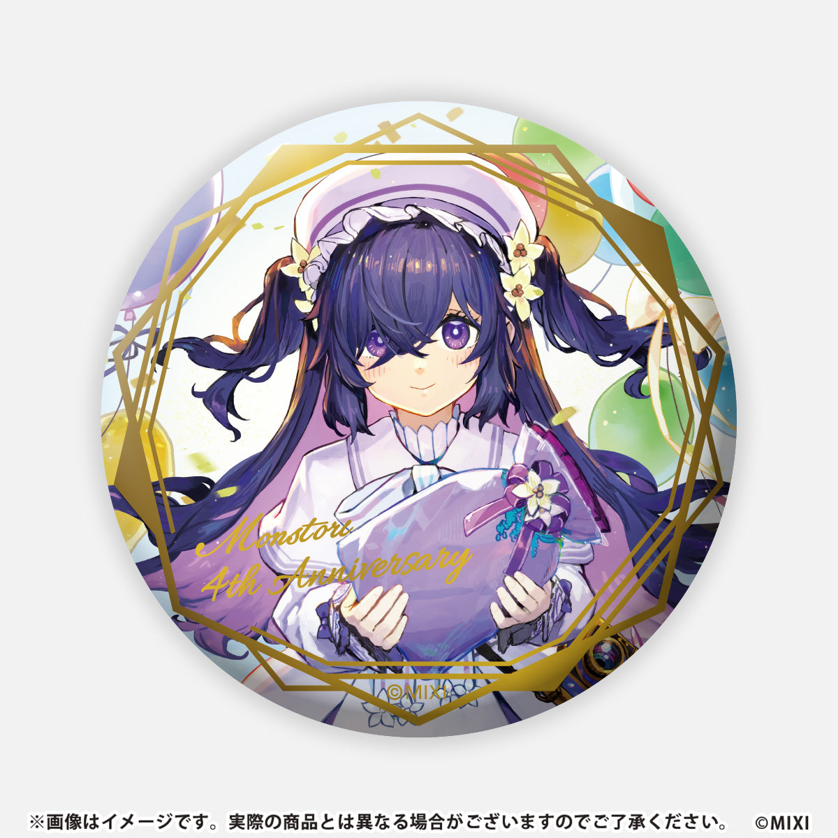 新商品｜モンスターストライク（モンスト）グッズの公式