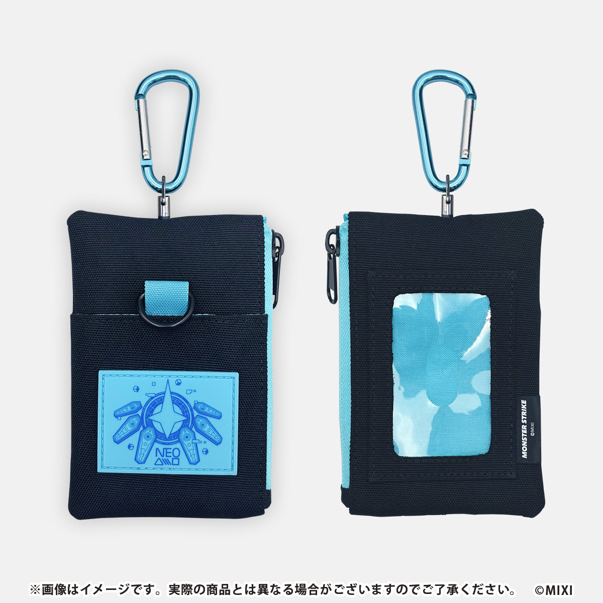 こちらの商品は り太郎商品となります。 よろしくお願いします。 ポイントで投票！モンストグッズ化総選挙」結果発表&ファンと創る