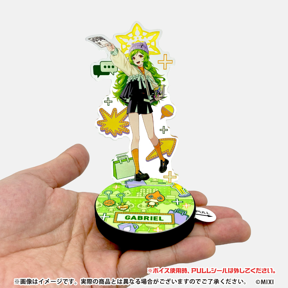 フィギュア・アクリルスタンド｜モンスターストライク（モンスト
