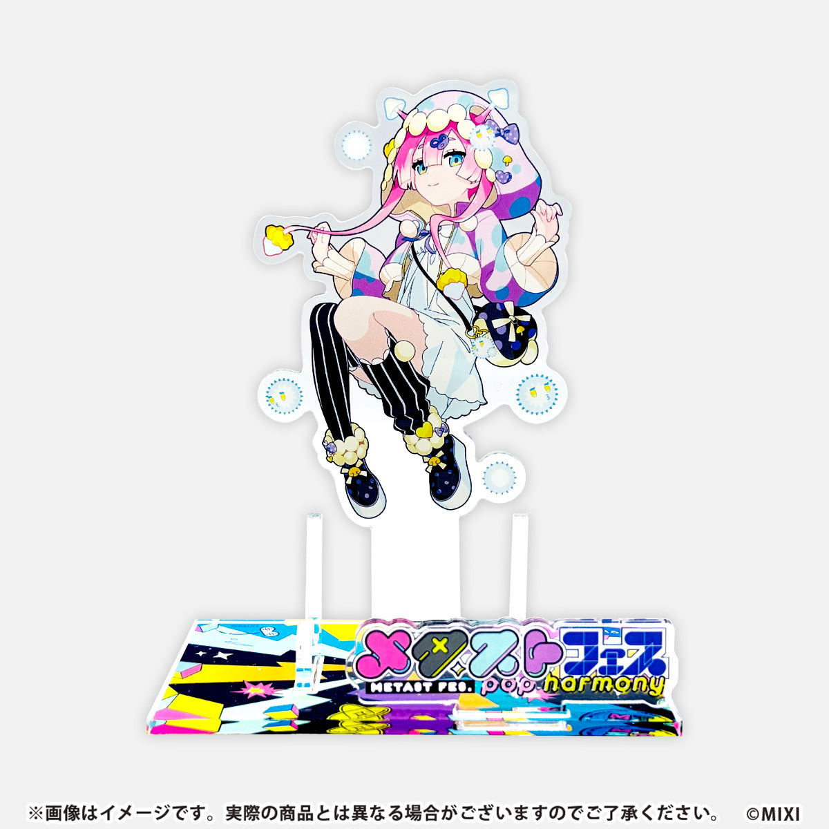 モンスト パーカー＆おみくじセット モンスト パーカー＆おみくじセット - メルカリ