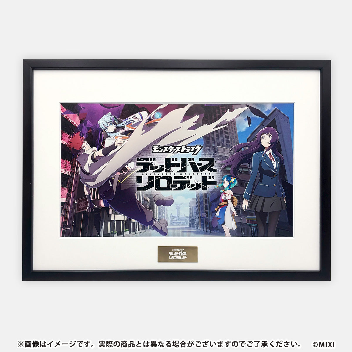 モンスト ガンダムシリーズ×モンスターストライク コラボ第2弾を10月1日（火）0