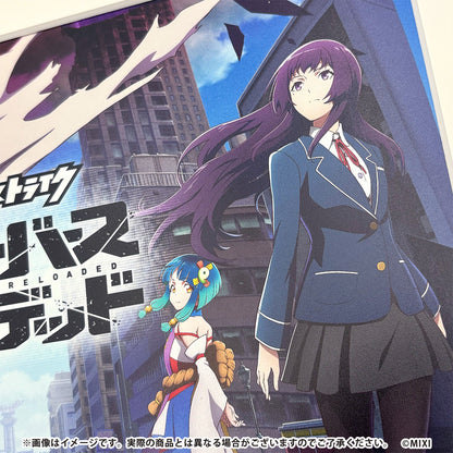 アニメ「モンスターストライク デッドバースリローデッド」 高精細イラスト