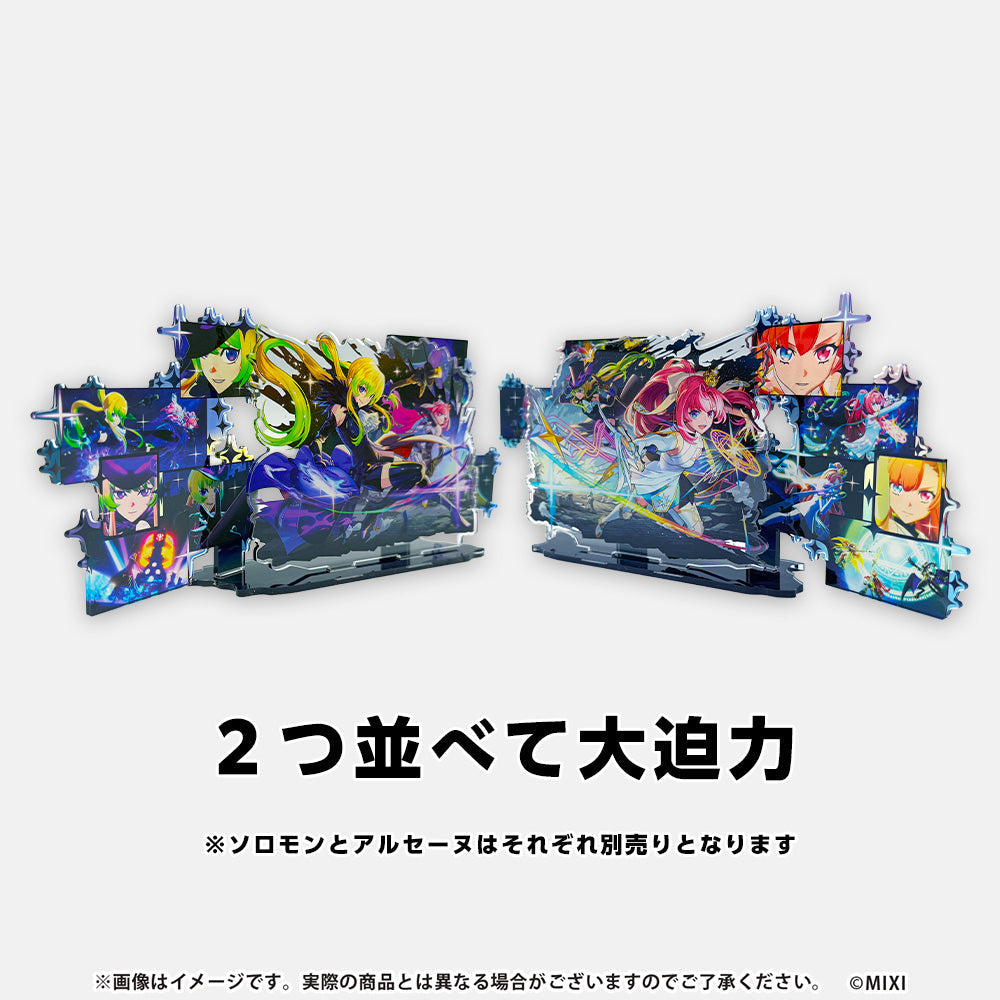 soranji 9点 アクリルスタンド付き モンスターストライク 場面写アクリルスタンド 怪盗アルセーヌ：叡智の
