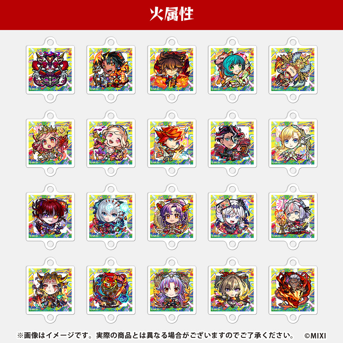 モンストJAMLIT デッキミニチャーム