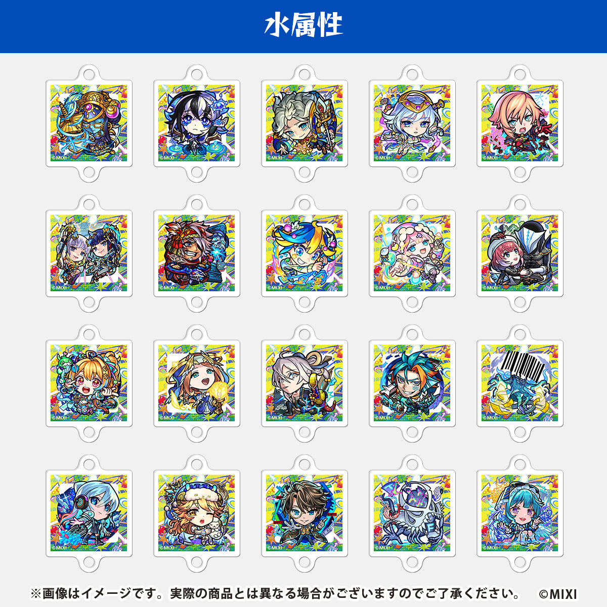 モンストJAMLIT デッキミニチャーム｜モンスターストライク（モンスト