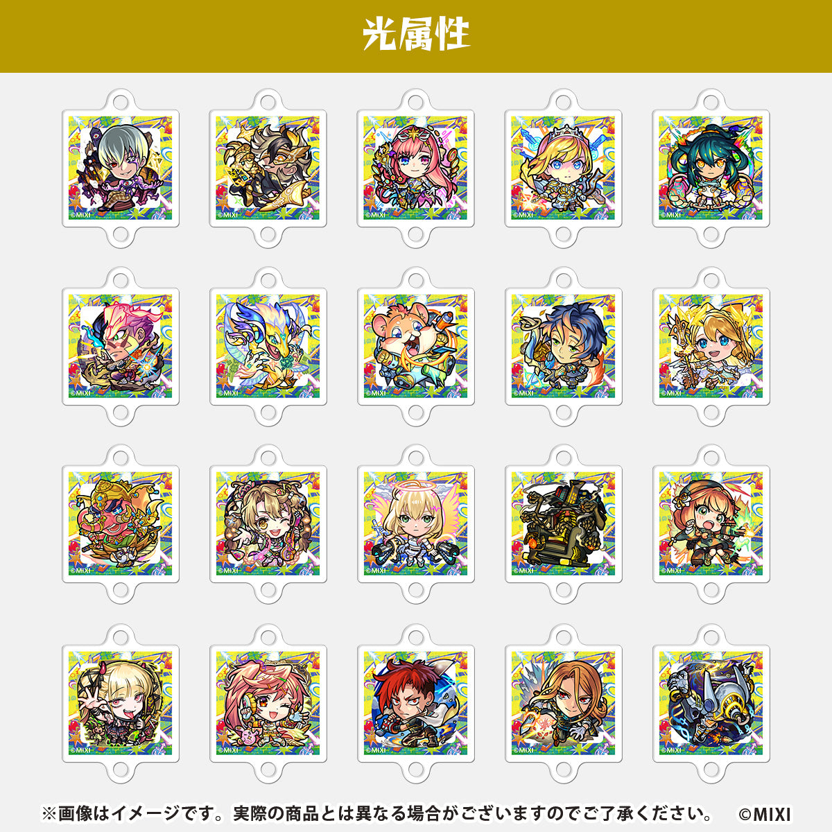 モンストJAMLIT デッキミニチャーム