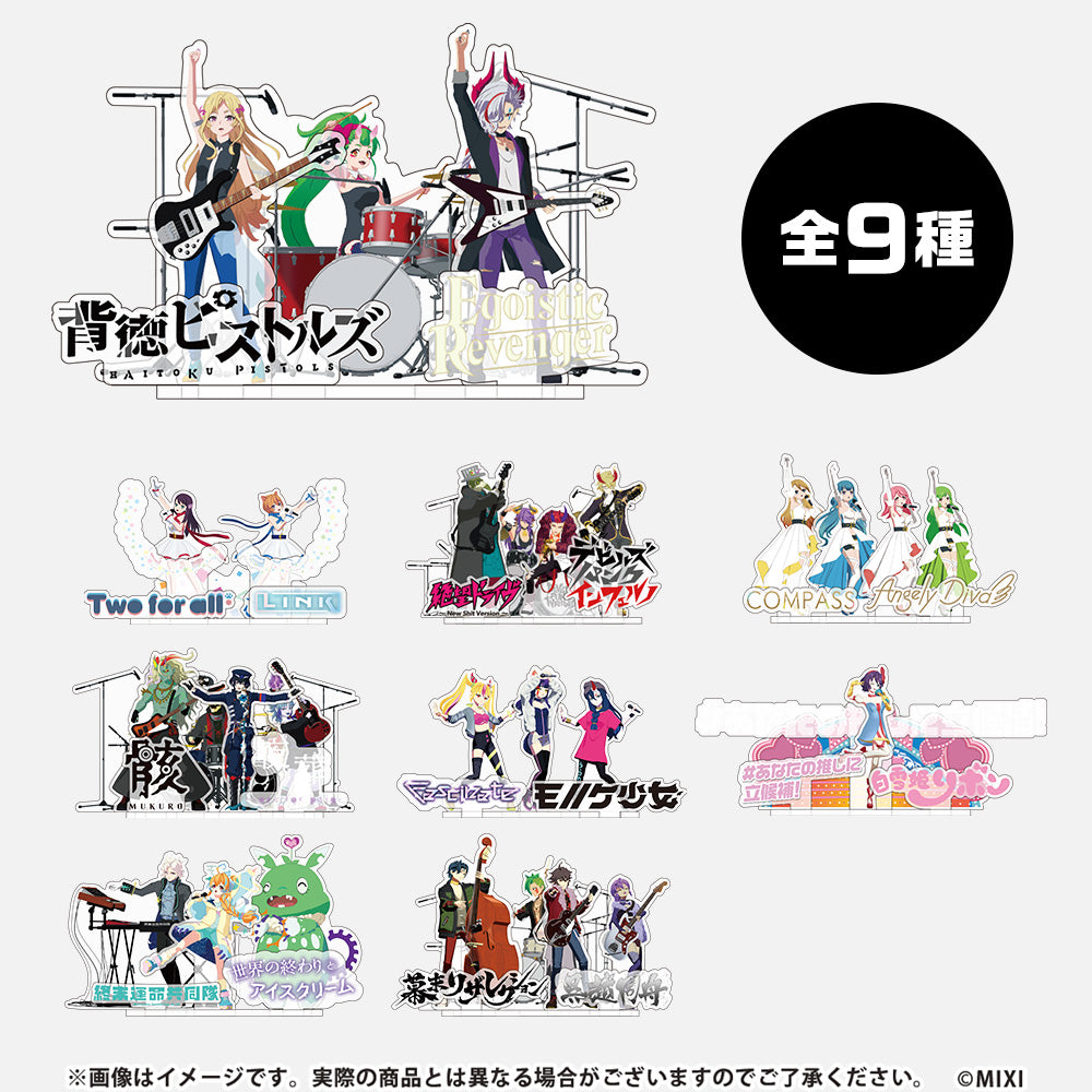 モンソニ！ ライブカットアクリルスタンド Vol.2 A