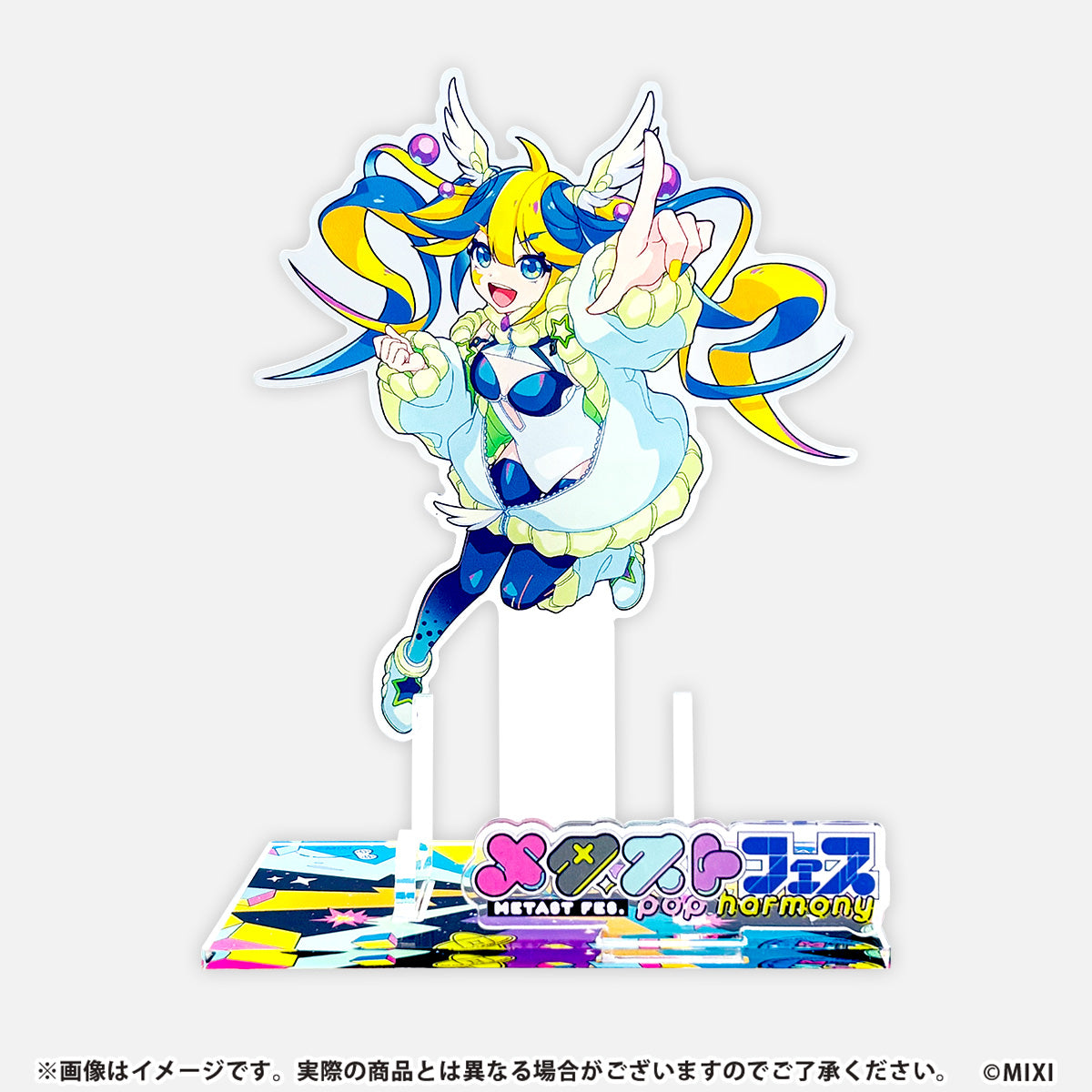 モンスト　ネオ　スマホアクリルスタンド２点 Fh0V8kOWQAES7KQ.jpg
