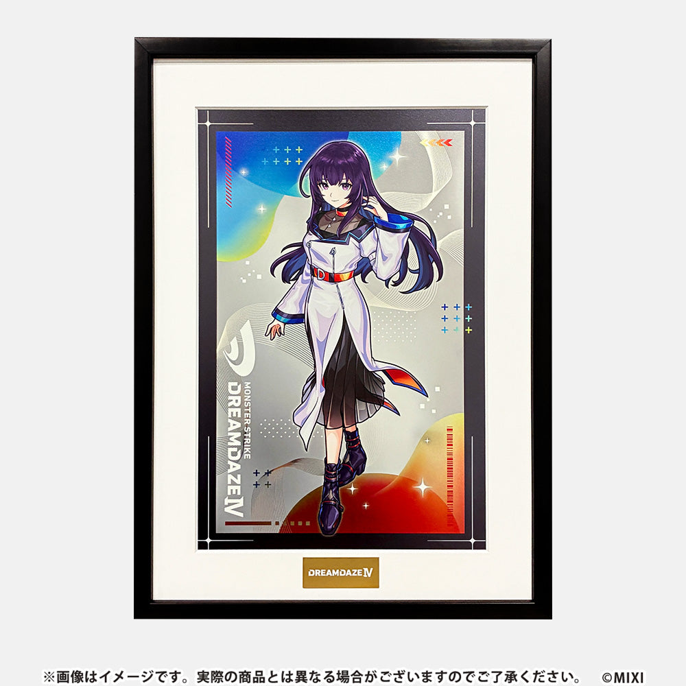 アート・タペストリー｜モンスターストライク（モンスト）グッズの公式