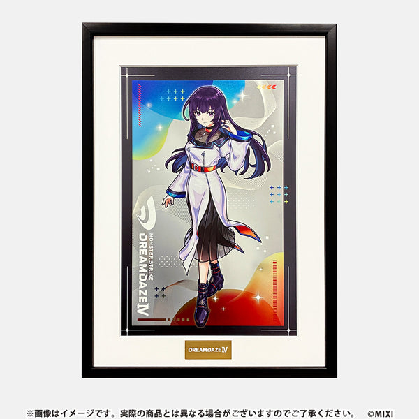 DDⅣ 高精細複製イラスト リンネ｜モンスターストライク（モンスト