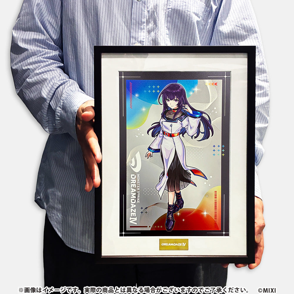 DDⅣ 高精細複製イラスト リンネ｜モンスターストライク（モンスト