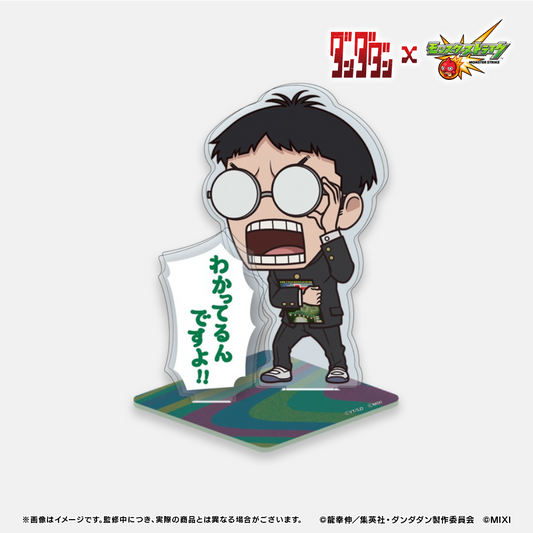 TVアニメ『ダンダダン』×モンスターストライク グッジョブアクリルスタンド オカルン