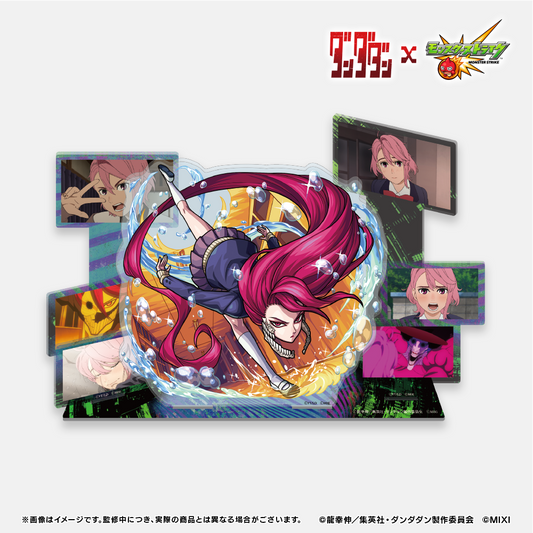TVアニメ『ダンダダン』×モンスターストライク BIGアクリルスタンド アクロバティックさらさらの力 アイラ