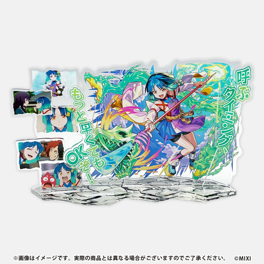 モンスターストライク 場面写アクリルスタンド ヤクモ：荒ぶる神の末裔 MV