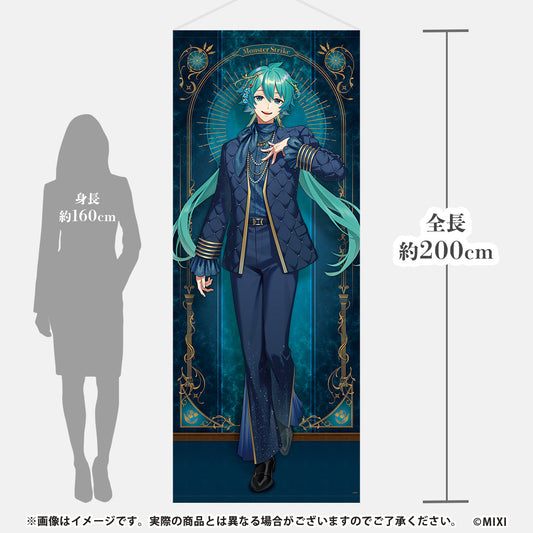 モンスターストライク 等身大タペストリー 鈴蘭