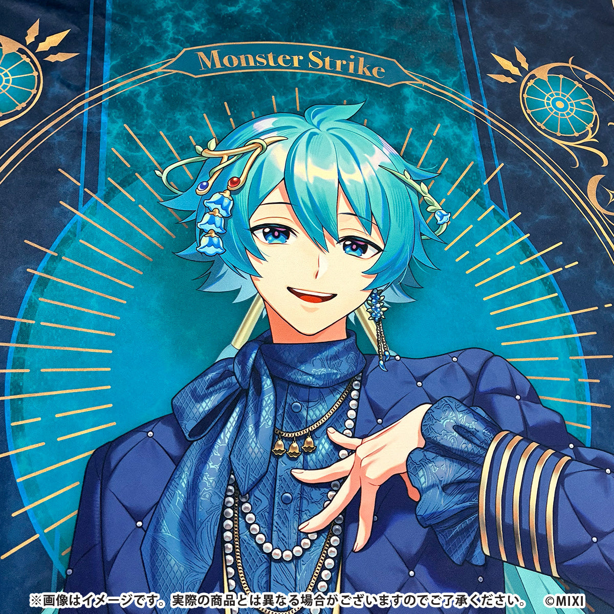 モンスターストライク 等身大タペストリー 鈴蘭