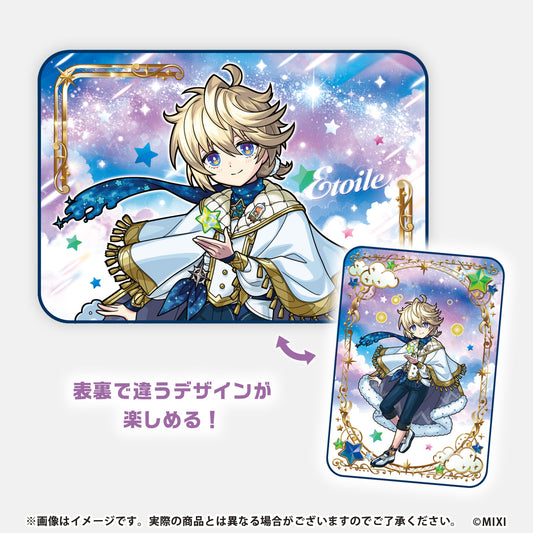 モンスターストライク 両面ブランケット エトワール winter ver.